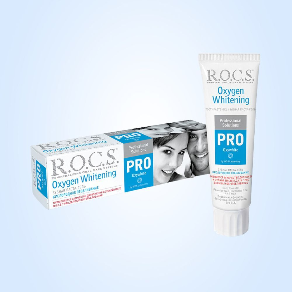 Зубная паста R.O.C.S. PRO OxyWhite Кислородное отбеливание, 50 мл #1