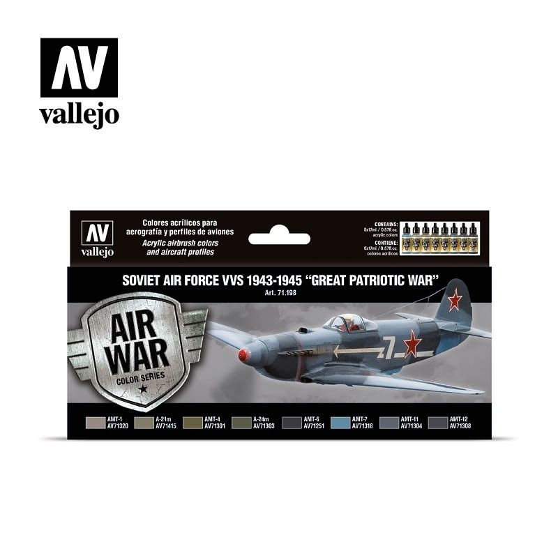 Набор красок для сборных моделей Vallejo, серия Model Air "Soviet Air Force VVS 1943 to 1945" 71.198, #1