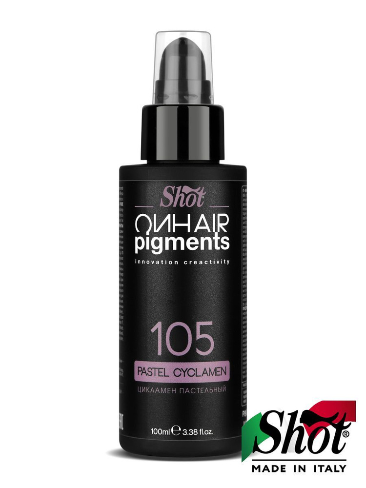 SHOT Пигмент ON HAIR PIGMENTS прямого действия 105 цикламен пастельный 100 мл  #1