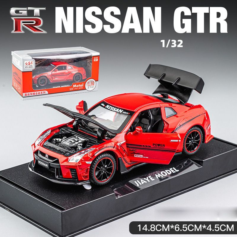 DIECAST CAR 1:32 Коллекционная металлическая машина NISSAN GTR R35 #1