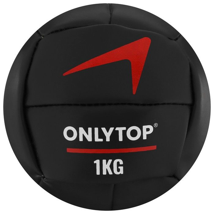 Медицинбол ONLYTOP, 1 кг, d 14 см #1