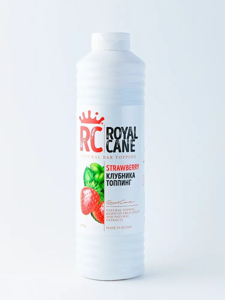 Топпинг Royal Cane Клубника для кофе, мороженого и десертов,1 кг ...