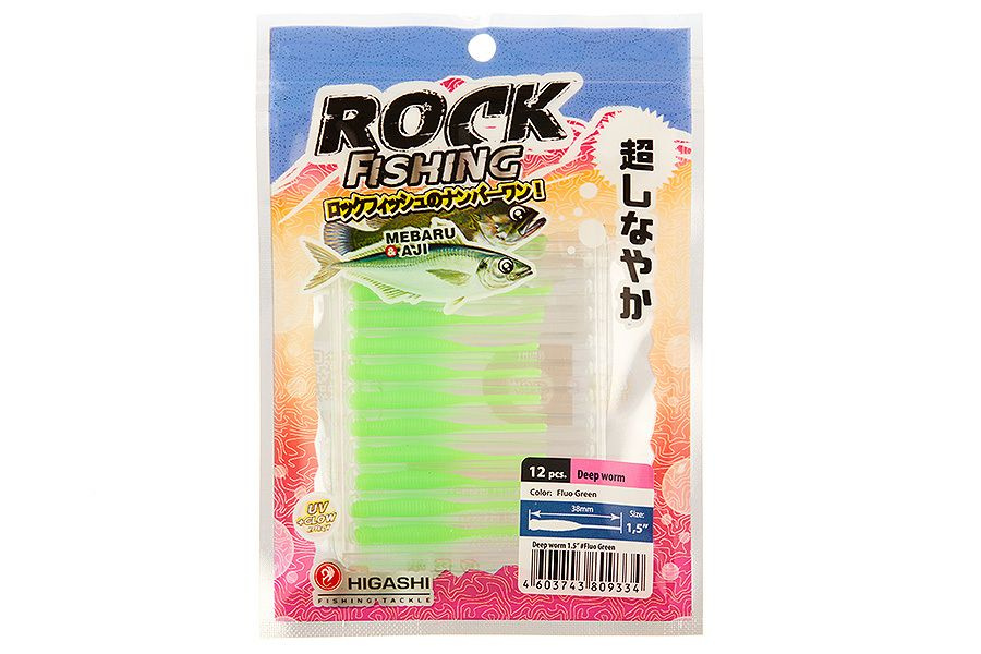 Приманка силиконовая HIGASHI Deep worm 1.5" #Fluo Green #1