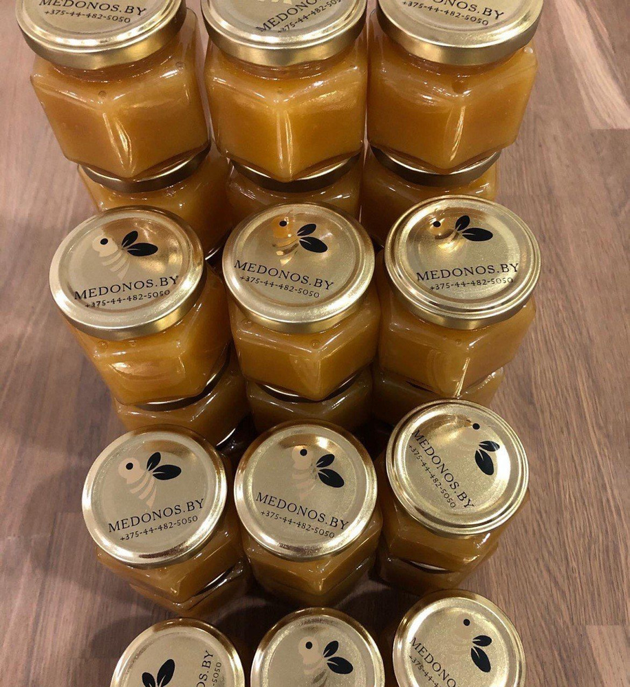 Мед из разнотравья, 10 стеклянных банок по 100 грамм #1