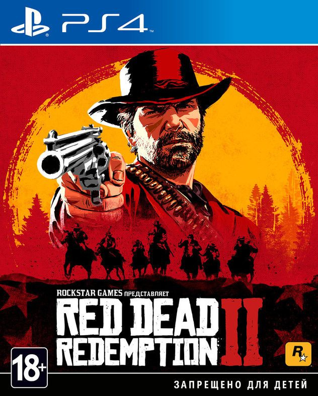 Игра Red Dead Redemption 2 (PS4) (PlayStation 4, Русские субтитры) #1