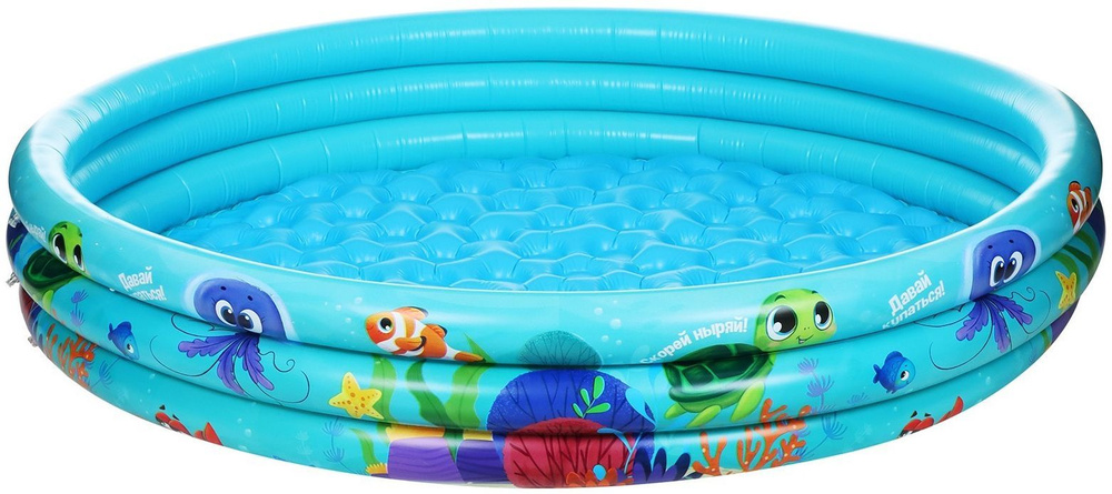 Бассейн надувной детский "Морской мир" уличный круглый с надувным дном, для плавания, купания и игр в #1