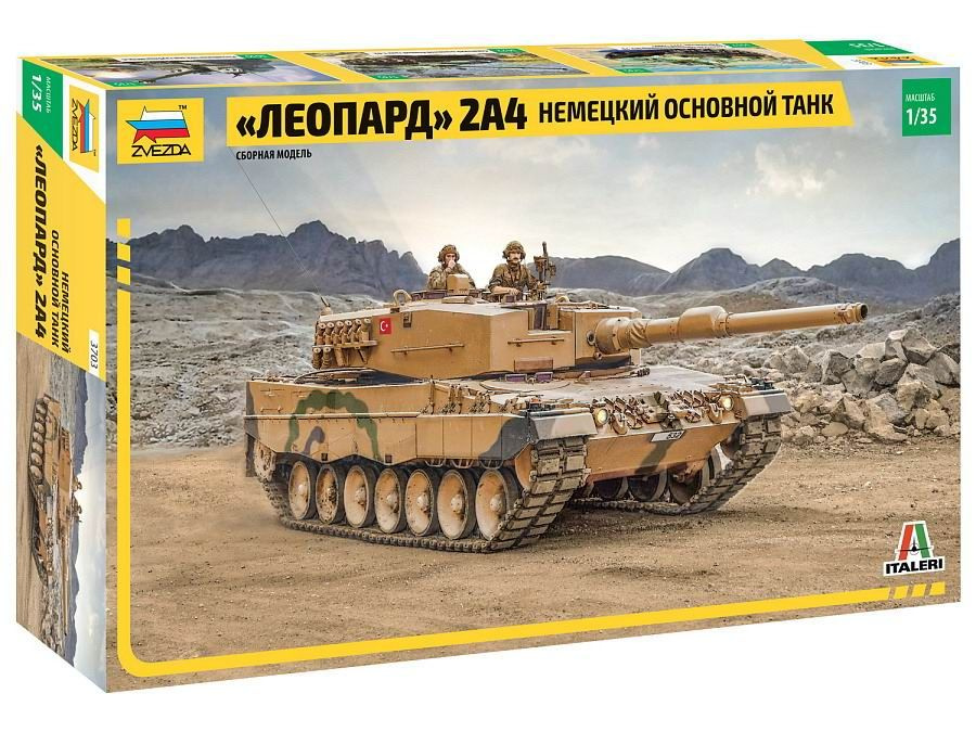 Модель сборная ZVEZDA Немецкий основной танк "Леопард" 2А4 #1