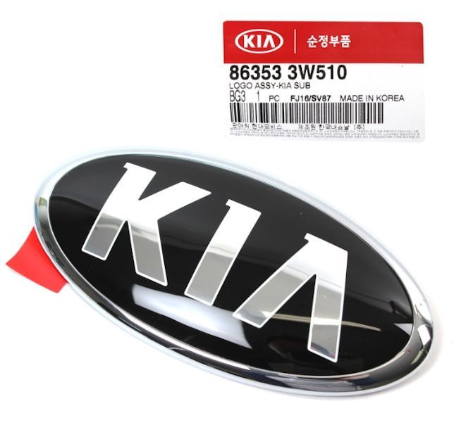 Эмблема KIA крышки багажника для Kia Sportage 2010-2015 / арт. 863533W510 / бренд MOBIS  #1