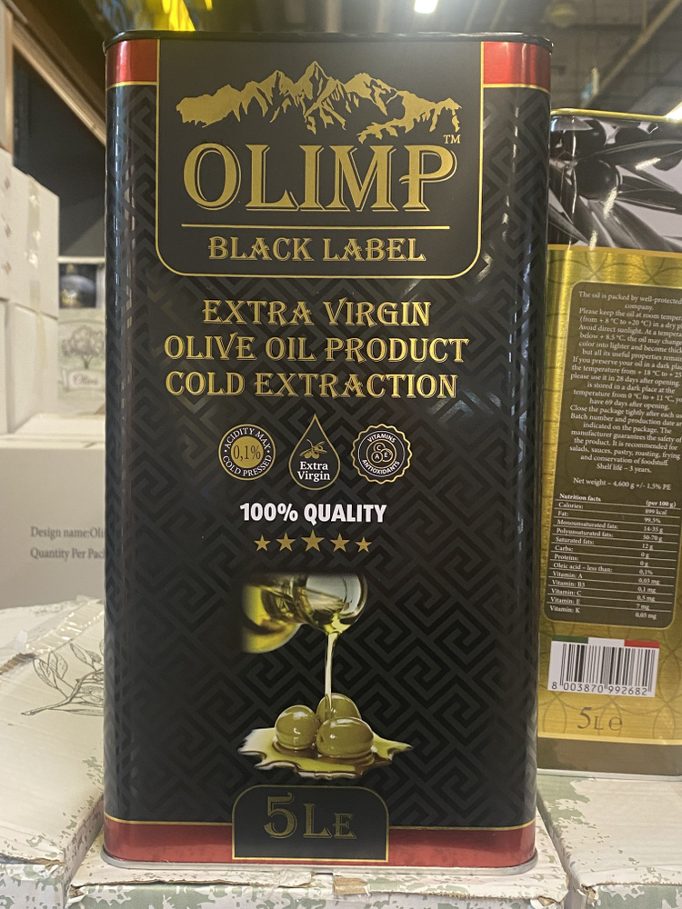 Масло Оливковое нерафинированное Extra Virgin OLIMP Oil 5 л (Греция)  #1