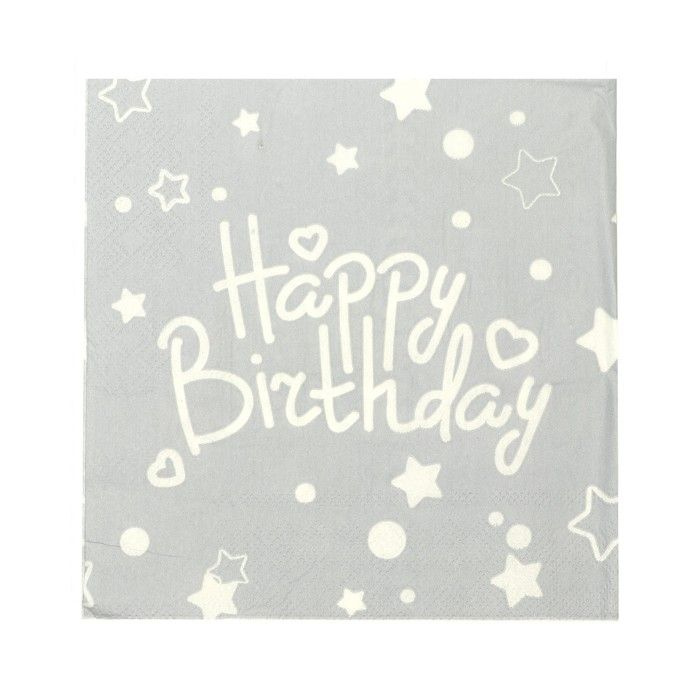 Бумажные салфетки "С днем рождения", 20 шт, 33 х 33 см., цвет серый  #1