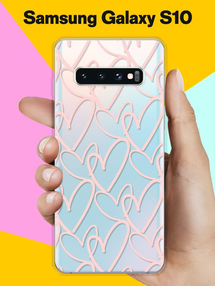 Силиконовый чехол Сердца на Samsung Galaxy S10 #1