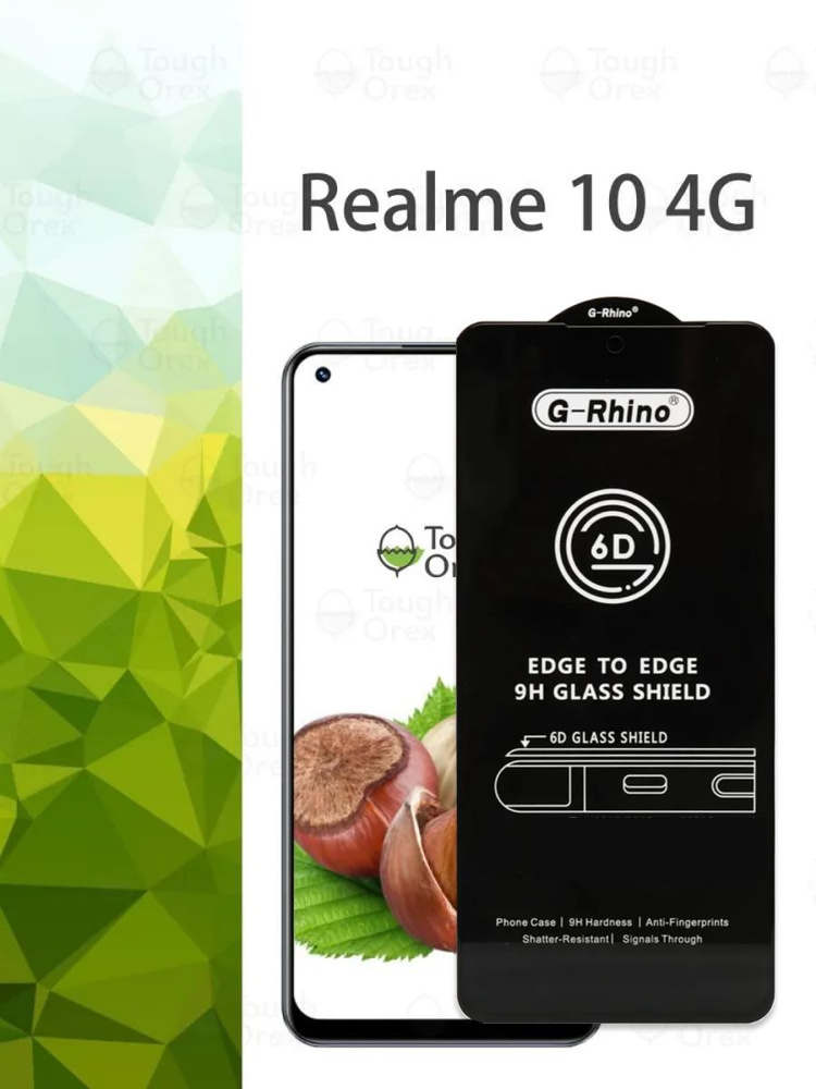 Защитное стекло для Realme 10 4G на Реалме 10 4Джи Рилми Реалии 10 4 Джи  #1