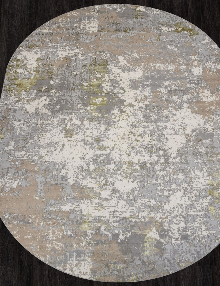 MERINOS Коврик прикроватный Liman-Collection, 1.6 x 2.3 м #1