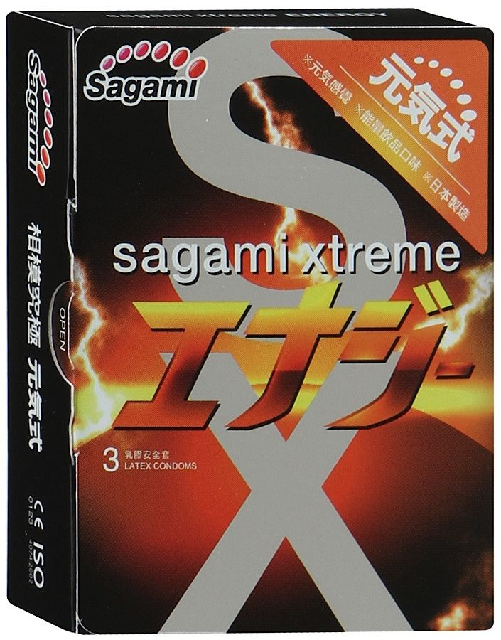 Презервативы Sagami Xtreme Energy с ароматом энергетика - 3 шт. #1