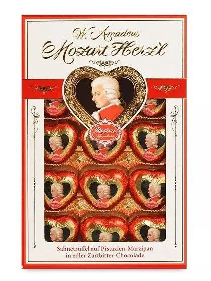 Reber Mozart конфеты шоколадные сердечки 150г #1