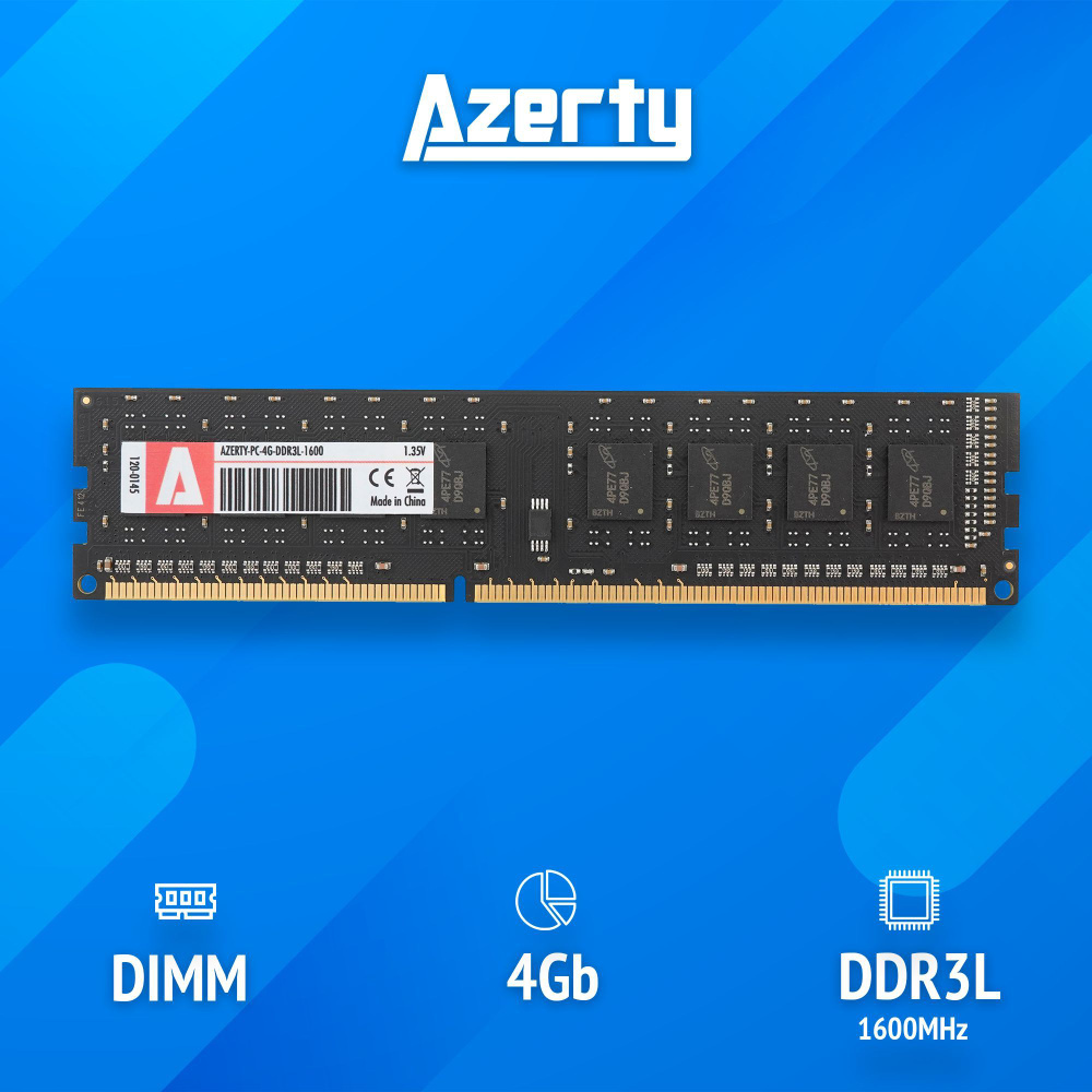 Azerty Оперативная память DIMM 4Gb PC-4G-1600 1x4 ГБ (120-0145) #1