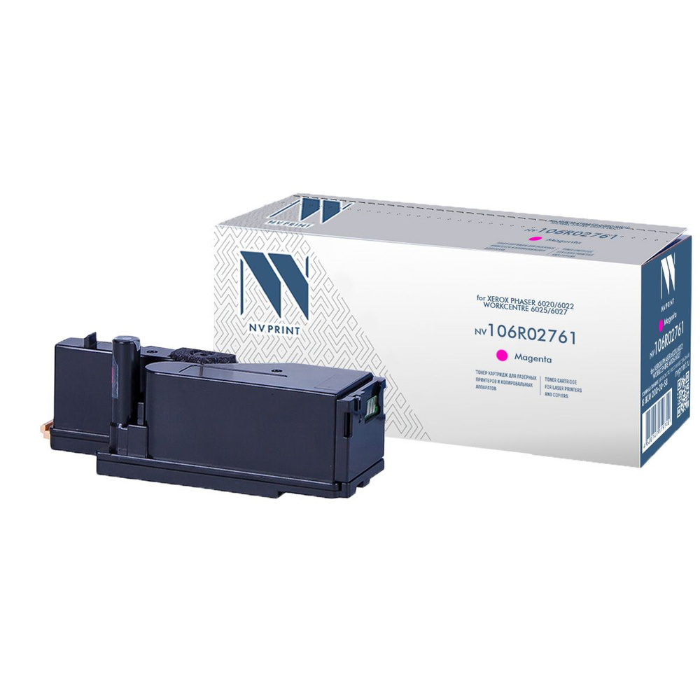 Картридж NV Print 106R02761 пурпурный для Xerox Phaser 6020/6022/WC 6025/6027 #1