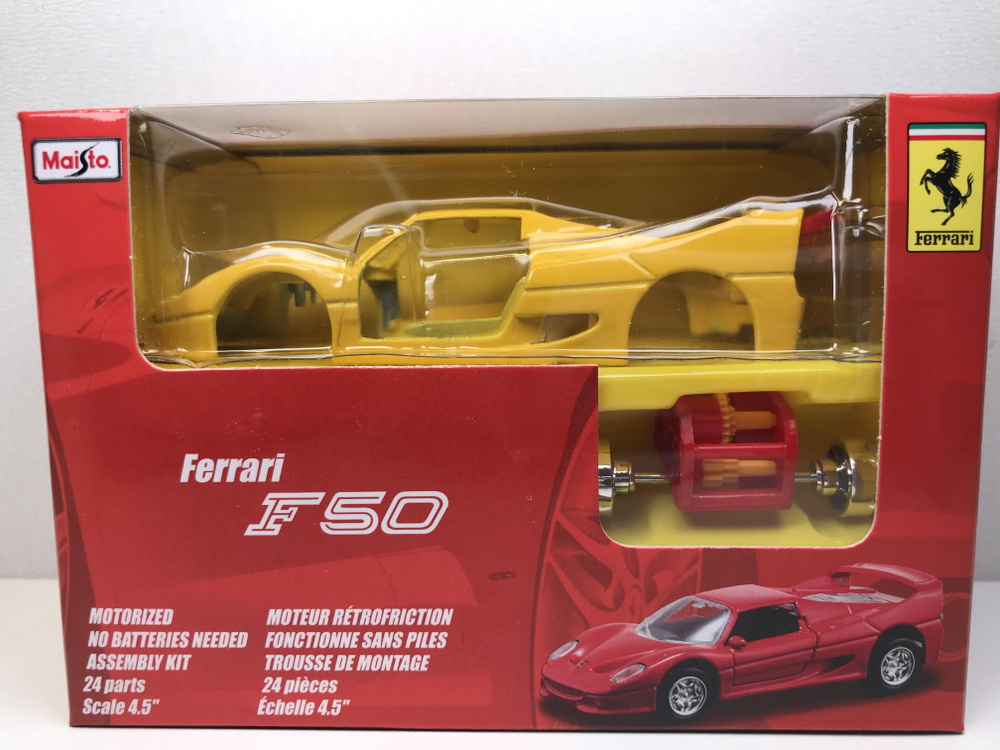 Сборная модель Ferrari F50 с инерционным механизмом #1