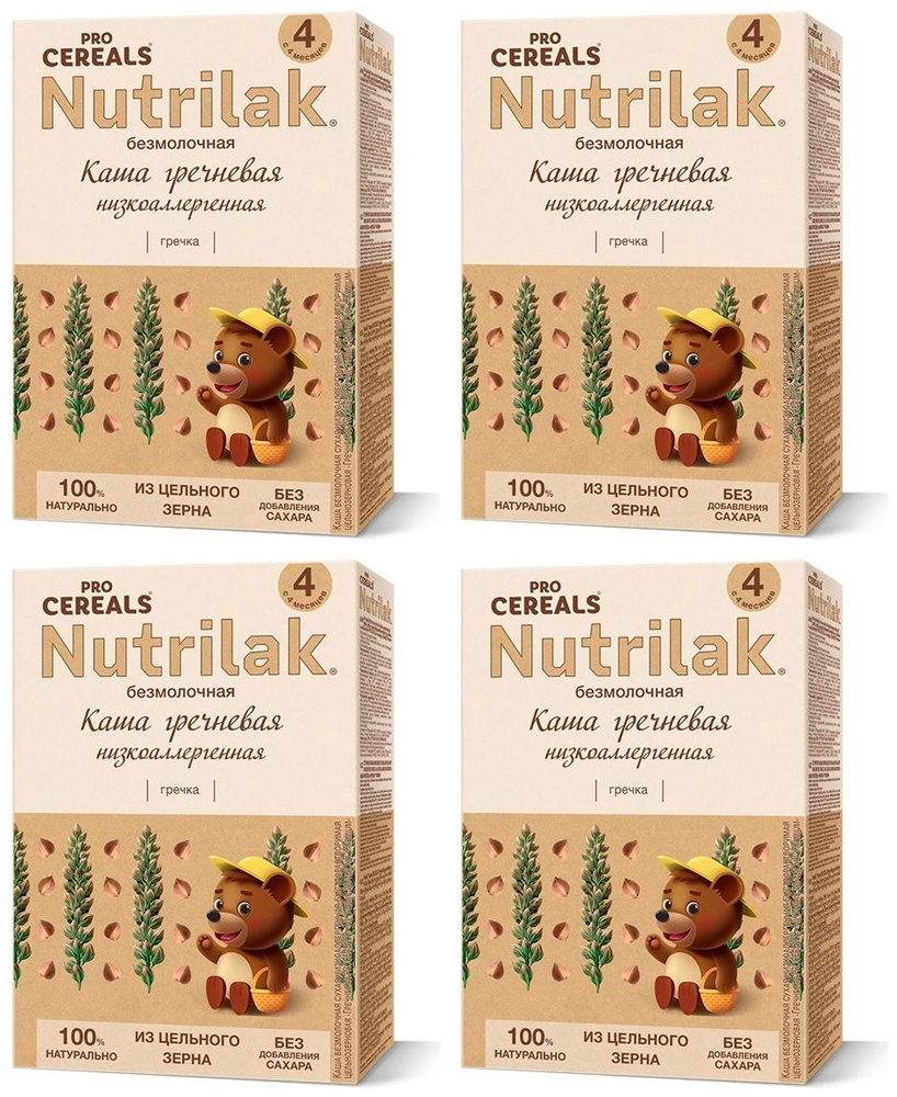 Детская каша Nutrilak Premium Procereals безмолочная гречневая, с 4 месяцев, 200гр * 4 штуки  #1