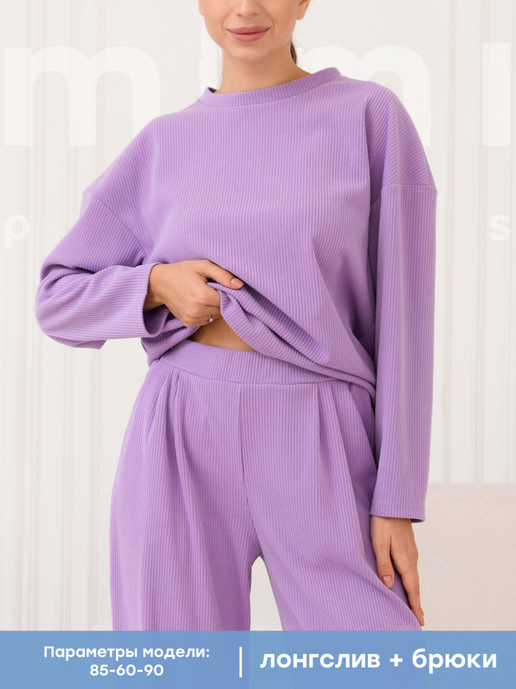 Пижама Mimi Pajamas #1