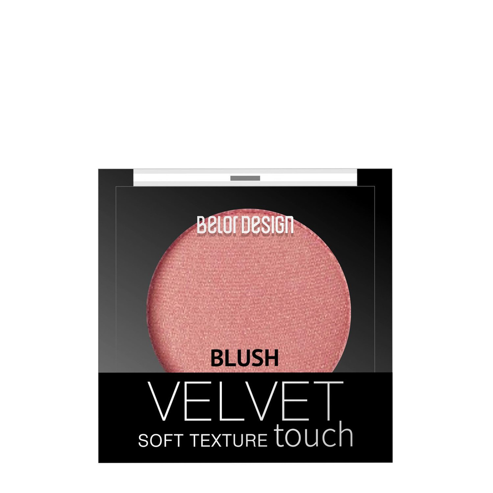 Belor Design Румяна VELVET TOUCH тон 105 бархатная роза #1