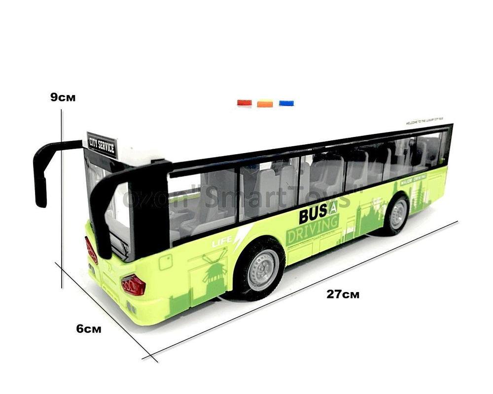 Элитный городской автобус TrafficBus #1