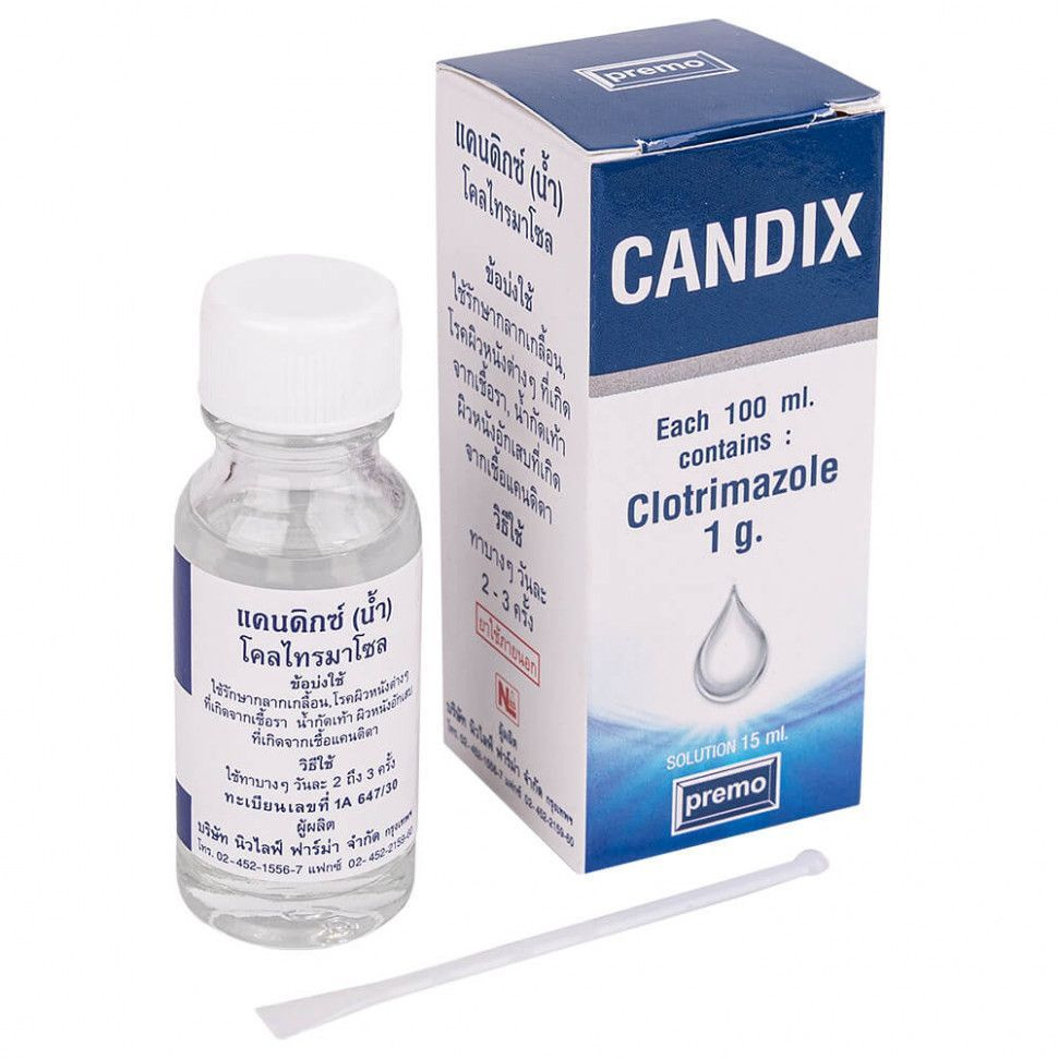 Противогрибковый раствор Candix, 15 мл. #1