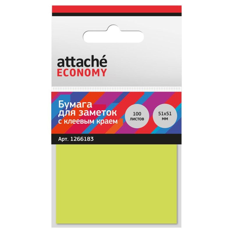 Стикеры Attache Economy с клеевым краем, 51x51 мм, неоновый желтый, 3уп.  #1