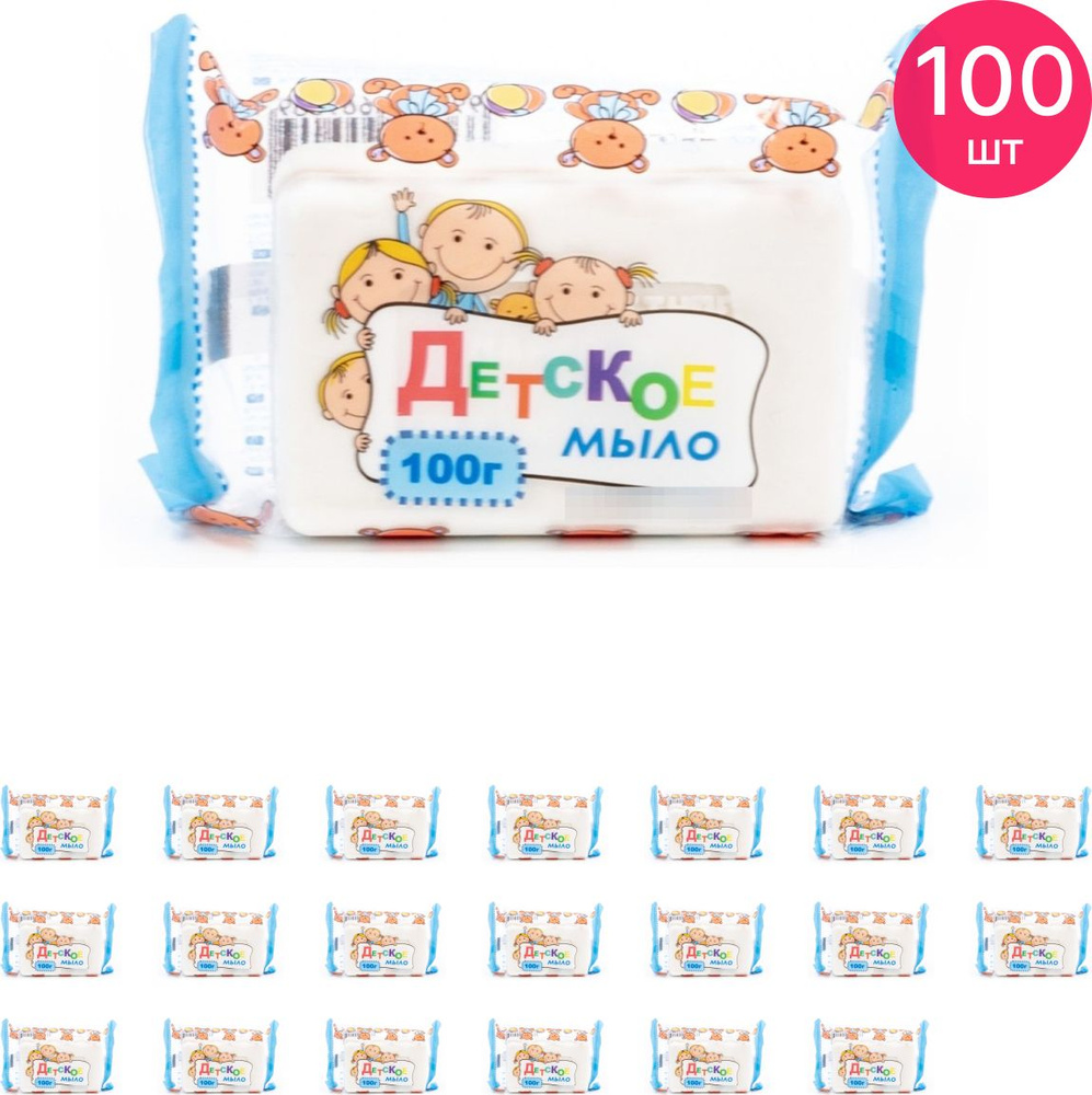 Мыло твердое Детское Эфко Косметик 100г / гигиена и уход (комплект из 100 шт)  #1