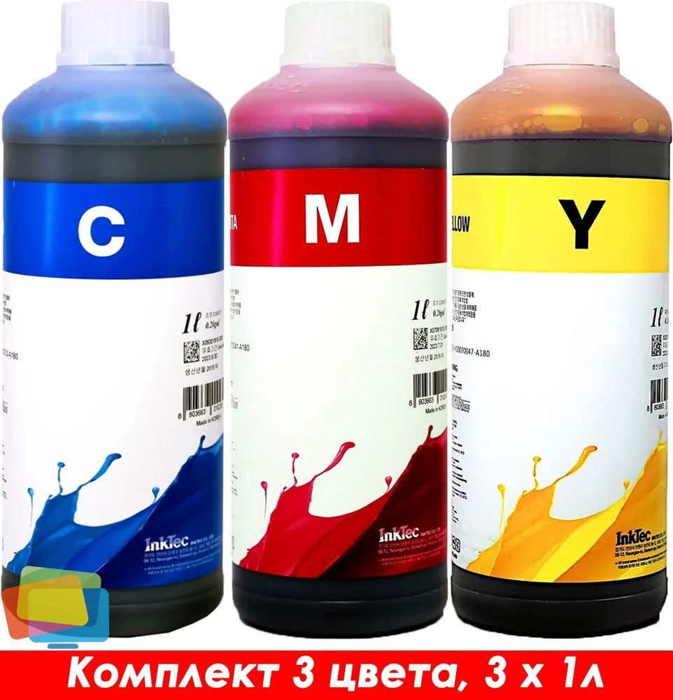 Чернила для Canon INKTEC C0090-01L-3 (GI-490 C/M/Y, GI-41 C/M/Y), водные, комплект 3 цвета, 3 x 1 л  #1