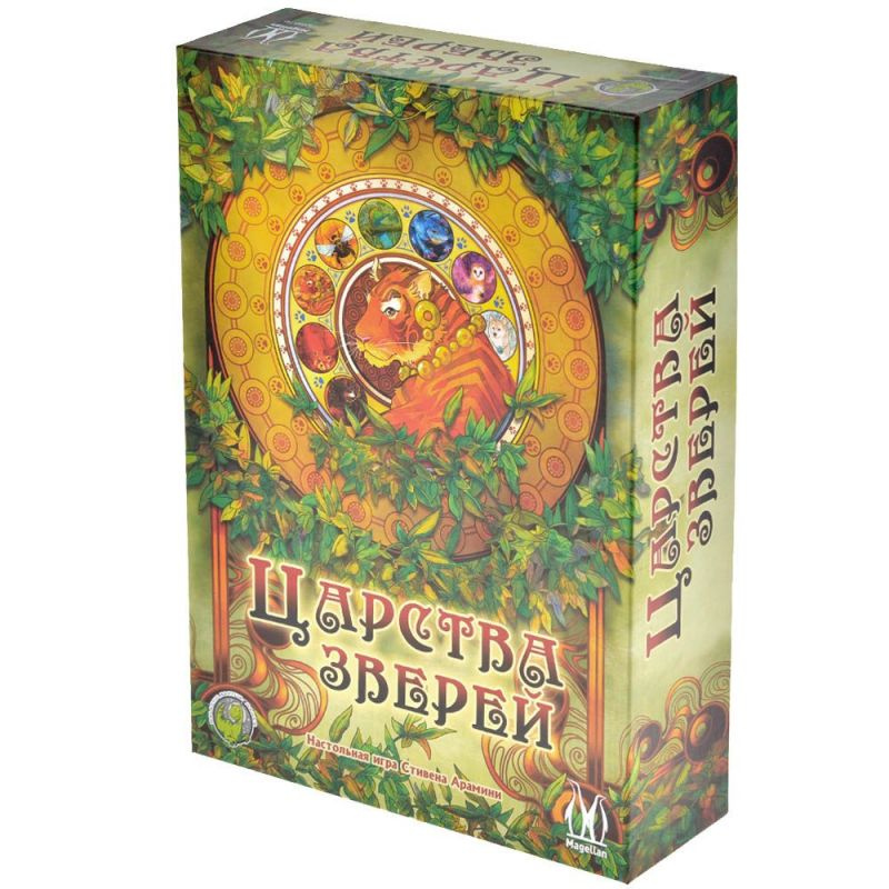 Настольная игра MAGELLAN Царства зверей #1