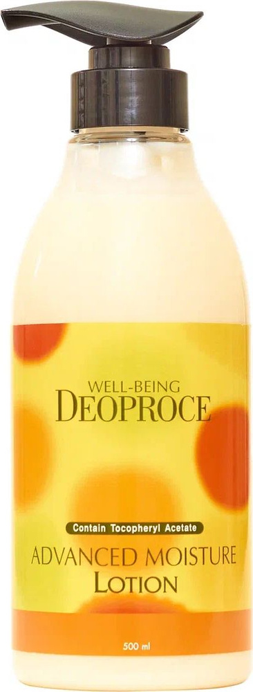 DEOPROCE / Диопрос Well-Being Body & Face Advanced Moisture Lotion Лосьон для тела увлажняющий с экстрактом #1