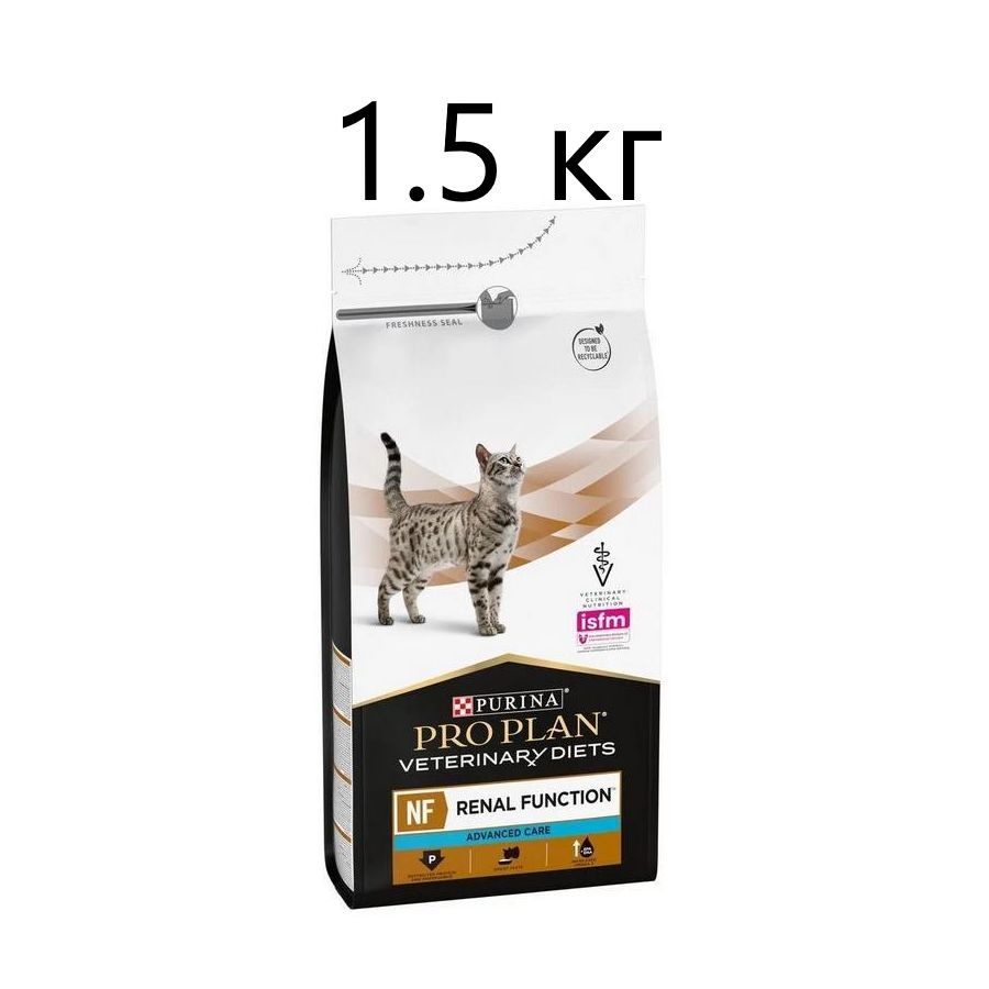 Advance veterinary diets renal feline best sale