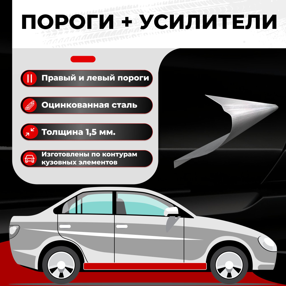 Хендай Акцент Ремонт и обслуживание. Дополнения к автомобильным отзывам.