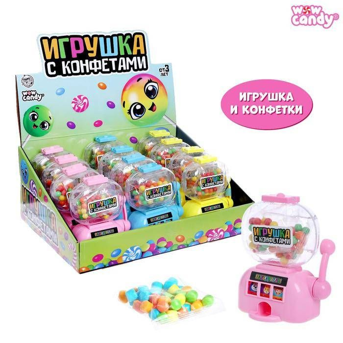 Игрушка с конфетками "Игровой автомат", в ассортименте, 1 шт.  #1