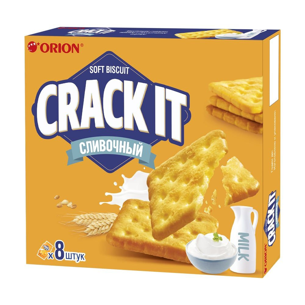 Печенье затяжное "Crack It", Orion, сливочный, 160 г #1