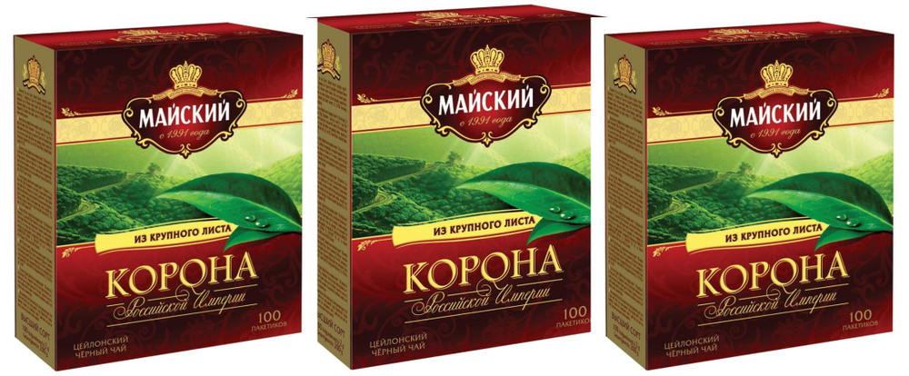 Чай Майский ''Корона Российской Империи'' 100 пак.- 3уп - купить с ...
