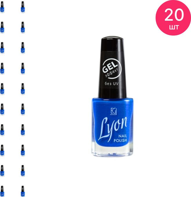 Lyon / Лион Лак-гель для ногтей 90 синий в стеклянном тюбике 6мл / покрытие для маникюра и педикюра (комплект #1