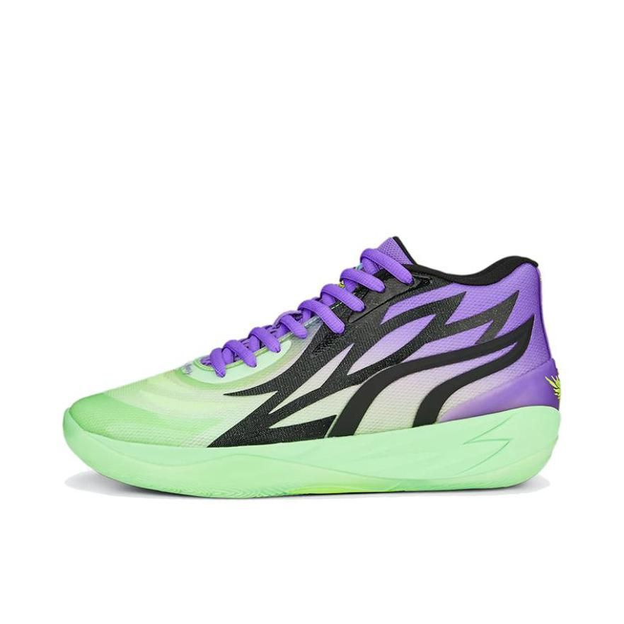 Кроссовки PUMA MB.01 Basketball Shoes #1