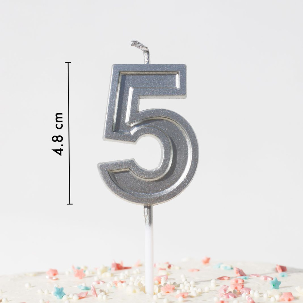 Свечи для торта на День Рождения цифра номер 5, серебряная  #1