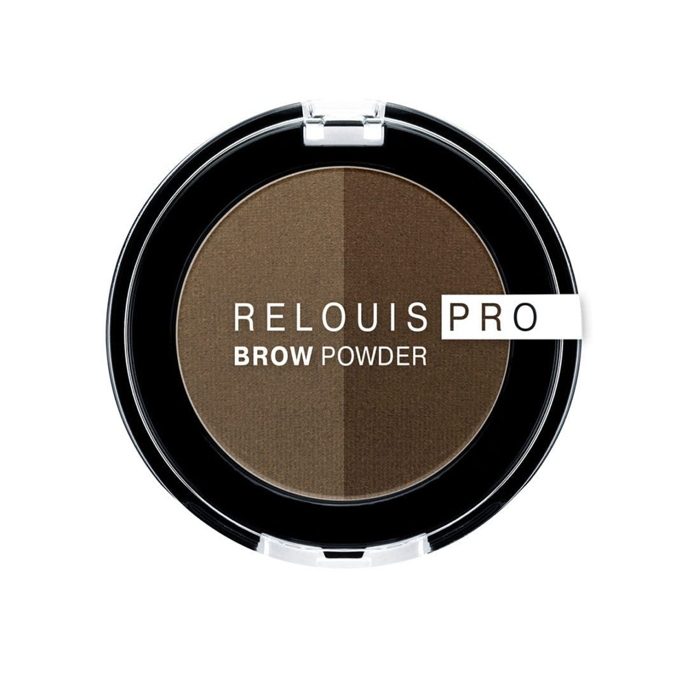 Relouis Тени для бровей PRO Brow Powder тон:02 TAUPE #1