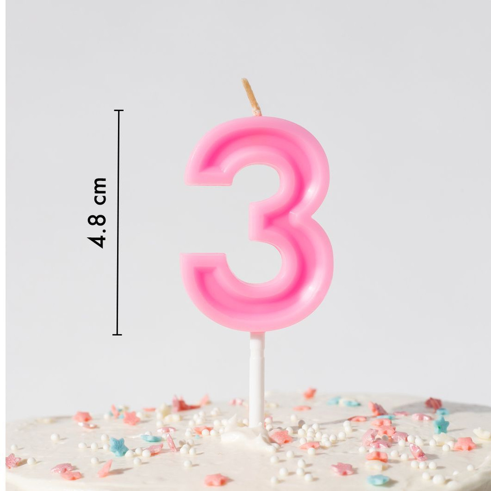 Свечи для торта на День Рождения цифра номер 3, розовая #1