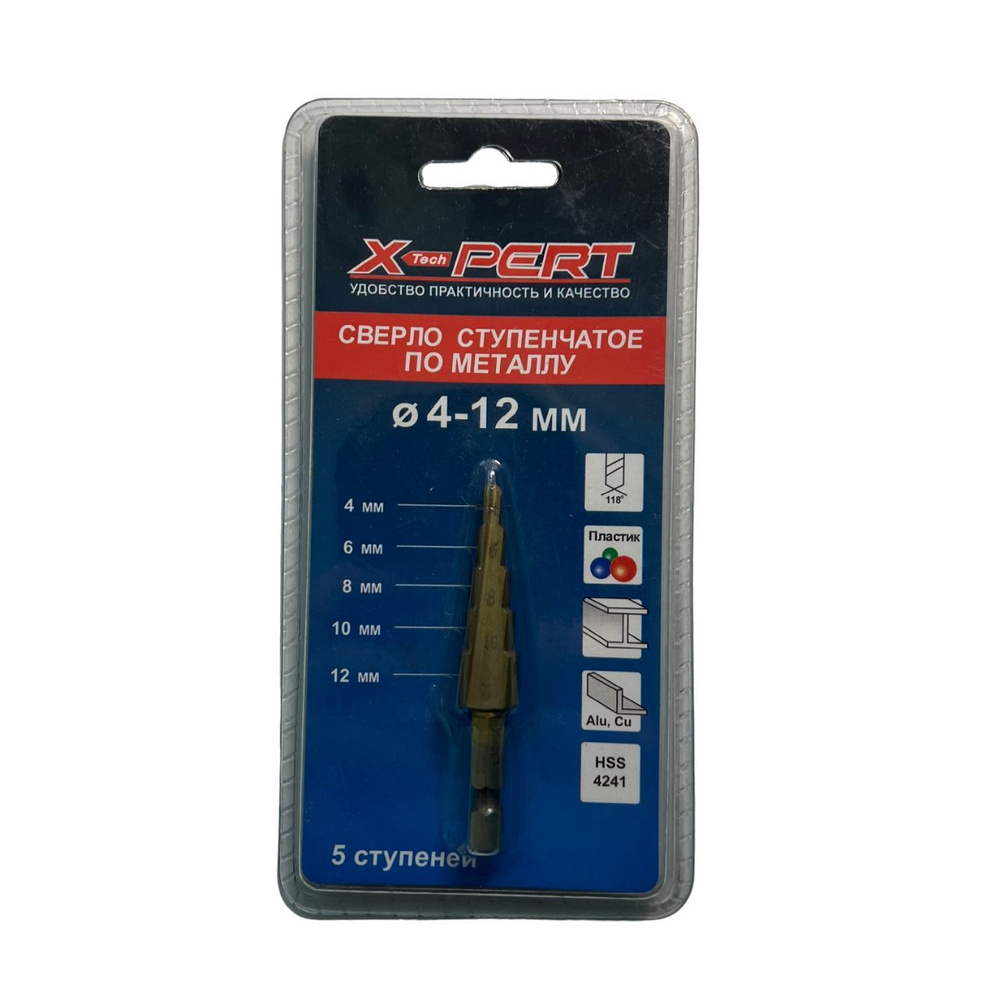 Сверло ступенчатое X-PERT 4-12mm, по металлу, 2 шт. #1