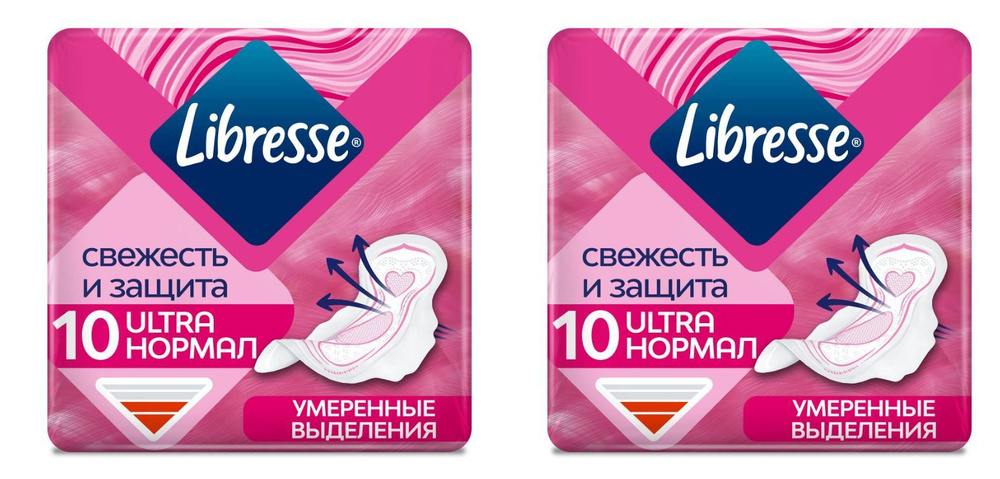 Libresse прокладки Ultra Normal с мягкой поверхностью, 10 шт, 2 уп #1