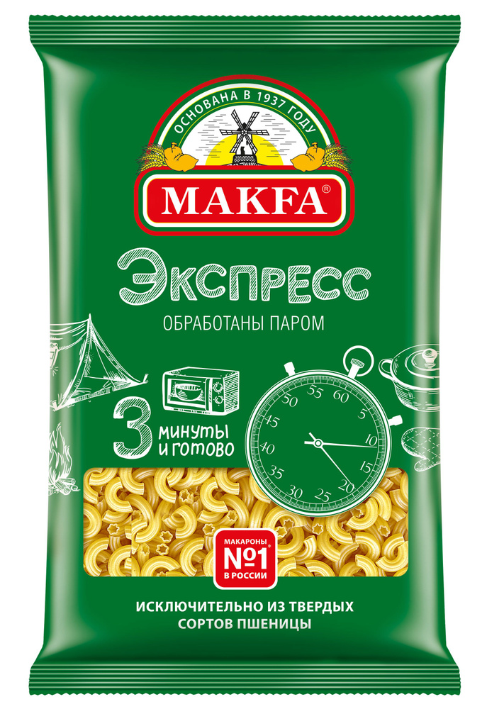 Макароны Makfa / Макфа Рожки-экспресс из твердых сортов пшеницы группа А 400г / макаронные изделия  #1