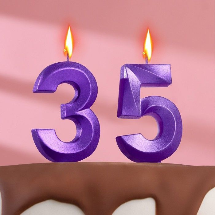 Свечи для торта юбилейные "Грань" (набор 2 в 1), цифра 35/53, фиолетовый металлик, 7.8 см  #1