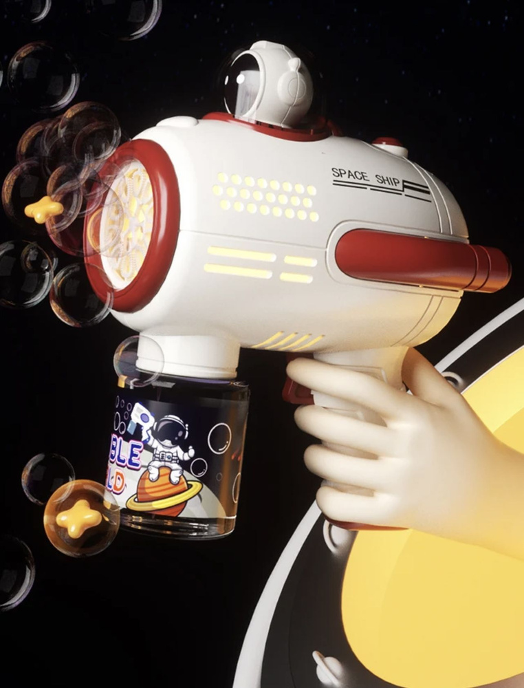 Генератор мыльных пузырей Космический астронавт, полностью автоматический с подсветкой  #1