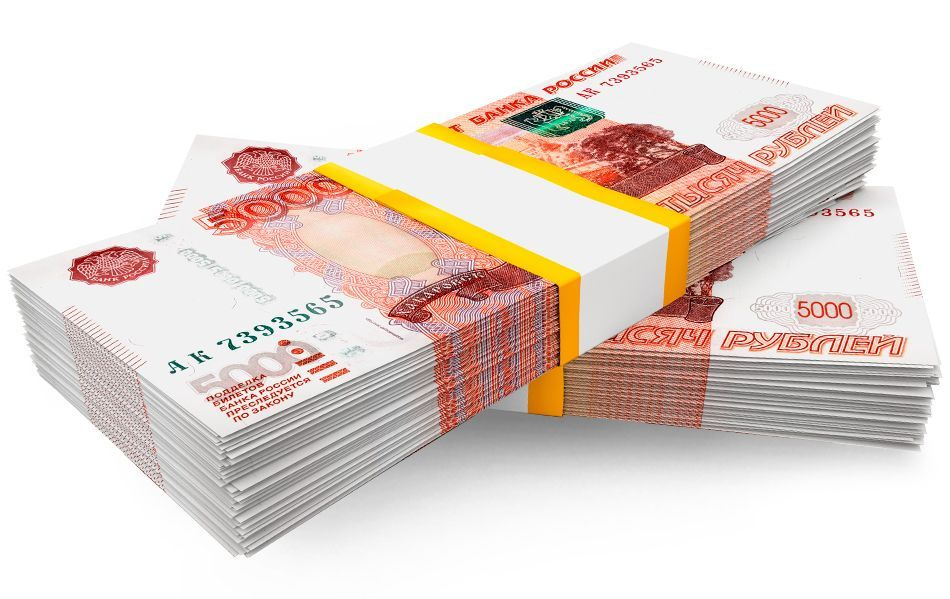 50 миллионов рублей, купюры по 5000 сувенирные деньги, бутафорские, билет банка приколов  #1