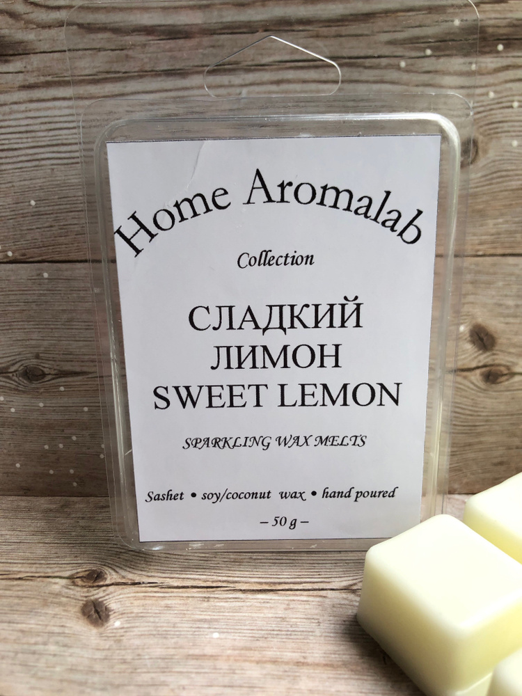 Саше "Сладкий Лимон"/"Sweet Lemon", 1шт. #1