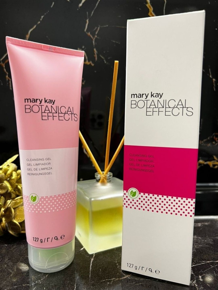 Очищающий гель Botanical effects - купить с доставкой по выгодным ценам ...